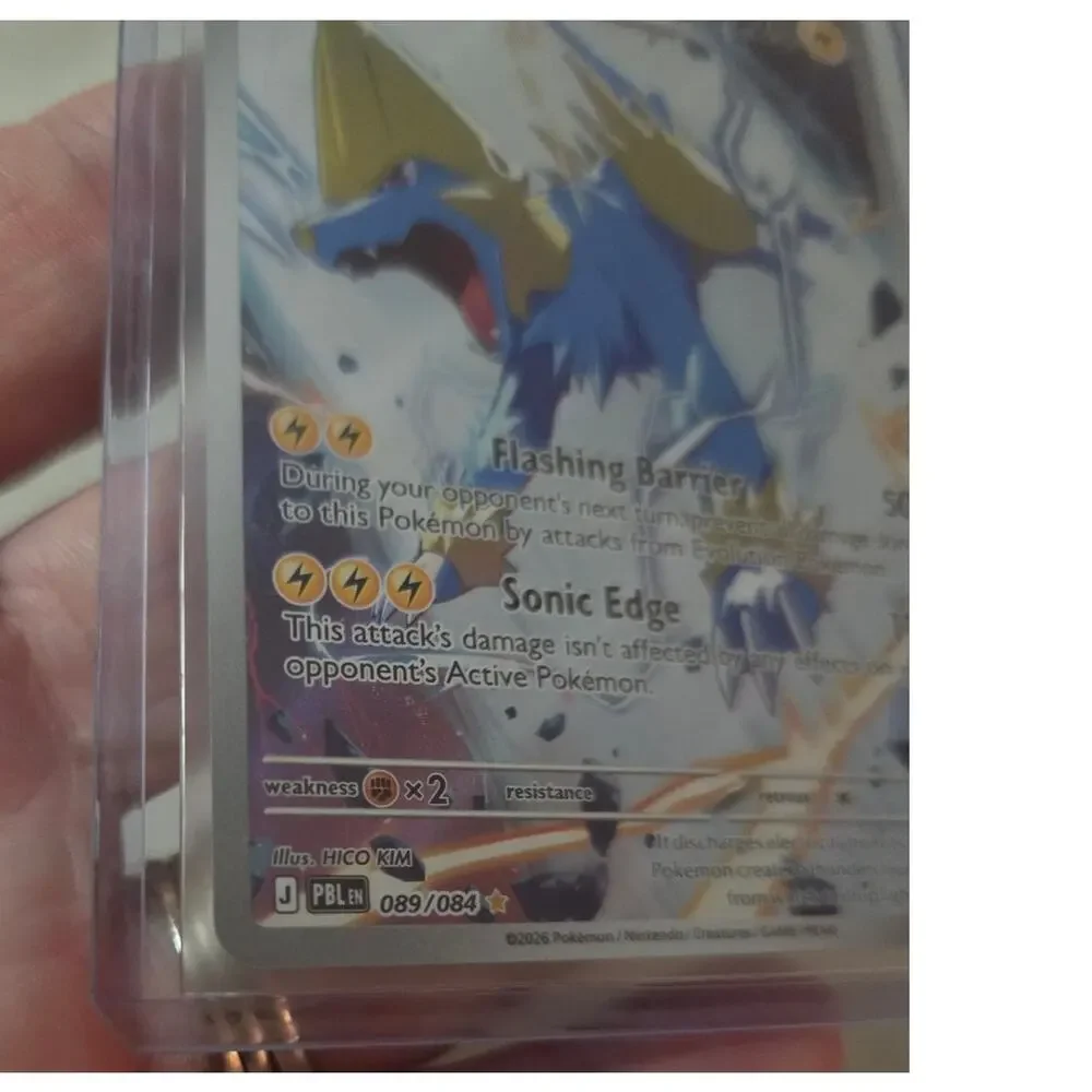 Manectric 089/084 Illustration Rare Pitch Black Pokemon